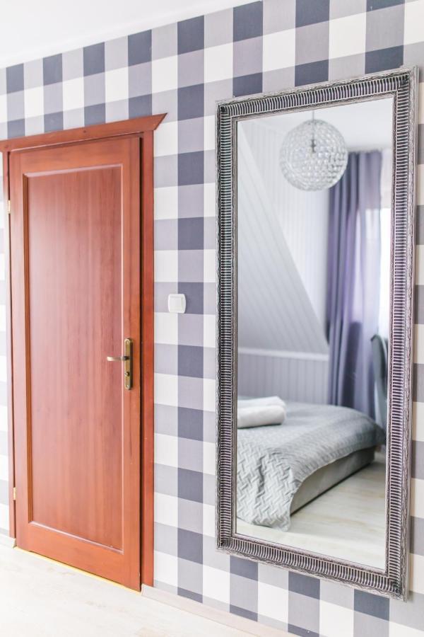 Gosciniec Pod Lipa Homestay Mikolajki (Mragowo)